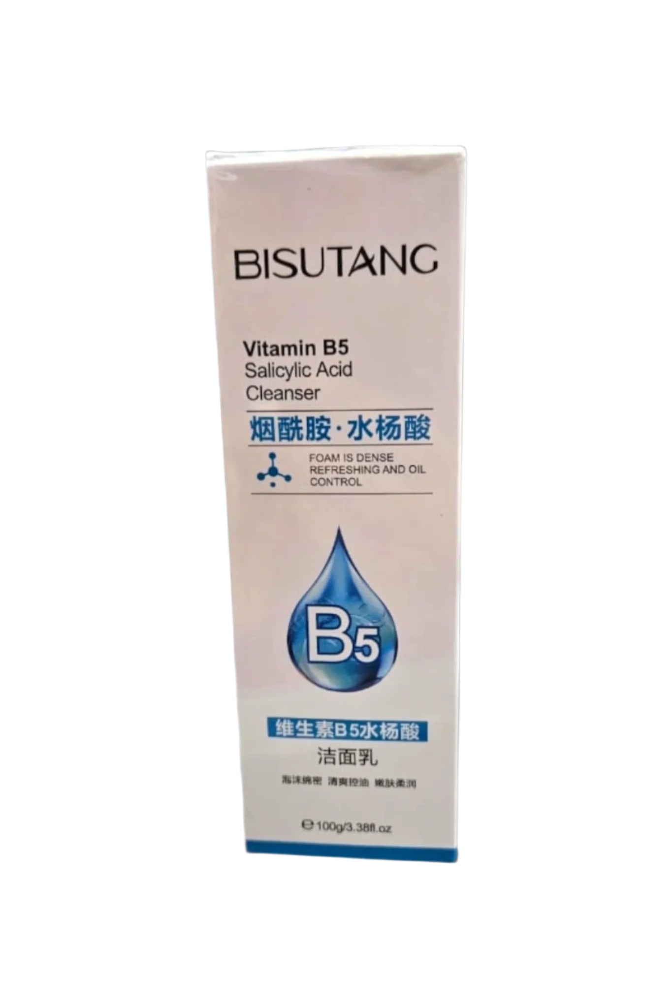 Bisutang B5 Salicylic Acid Facial Cleanser