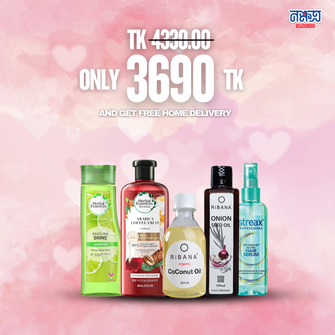 Eid Special Skincare Combo - 2