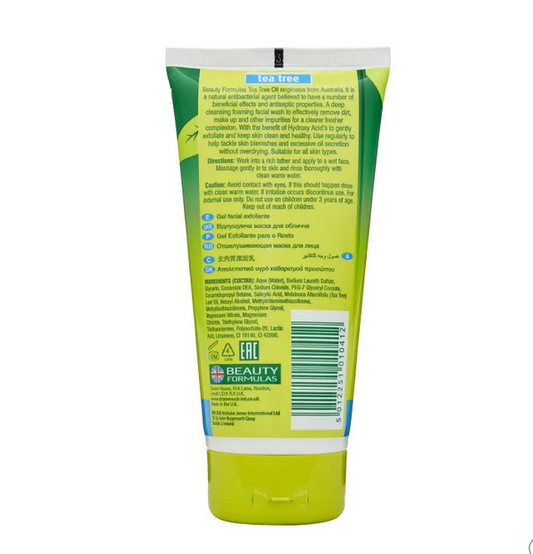 Beauty Formulas Tea Tree Exfoliating Facial Wash (150ml)
