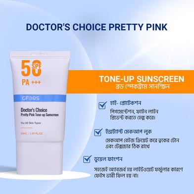 GFORS Doctor's Choice Pretty Pink Tone-up Sunscreen (50ml)