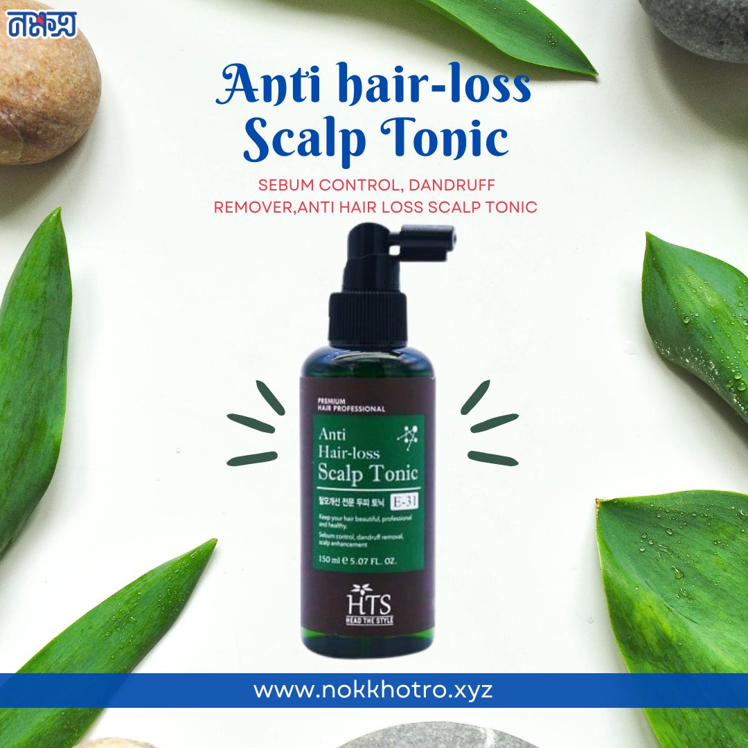 HTS Anti Hair Loss Scalp Tonic (150ml)