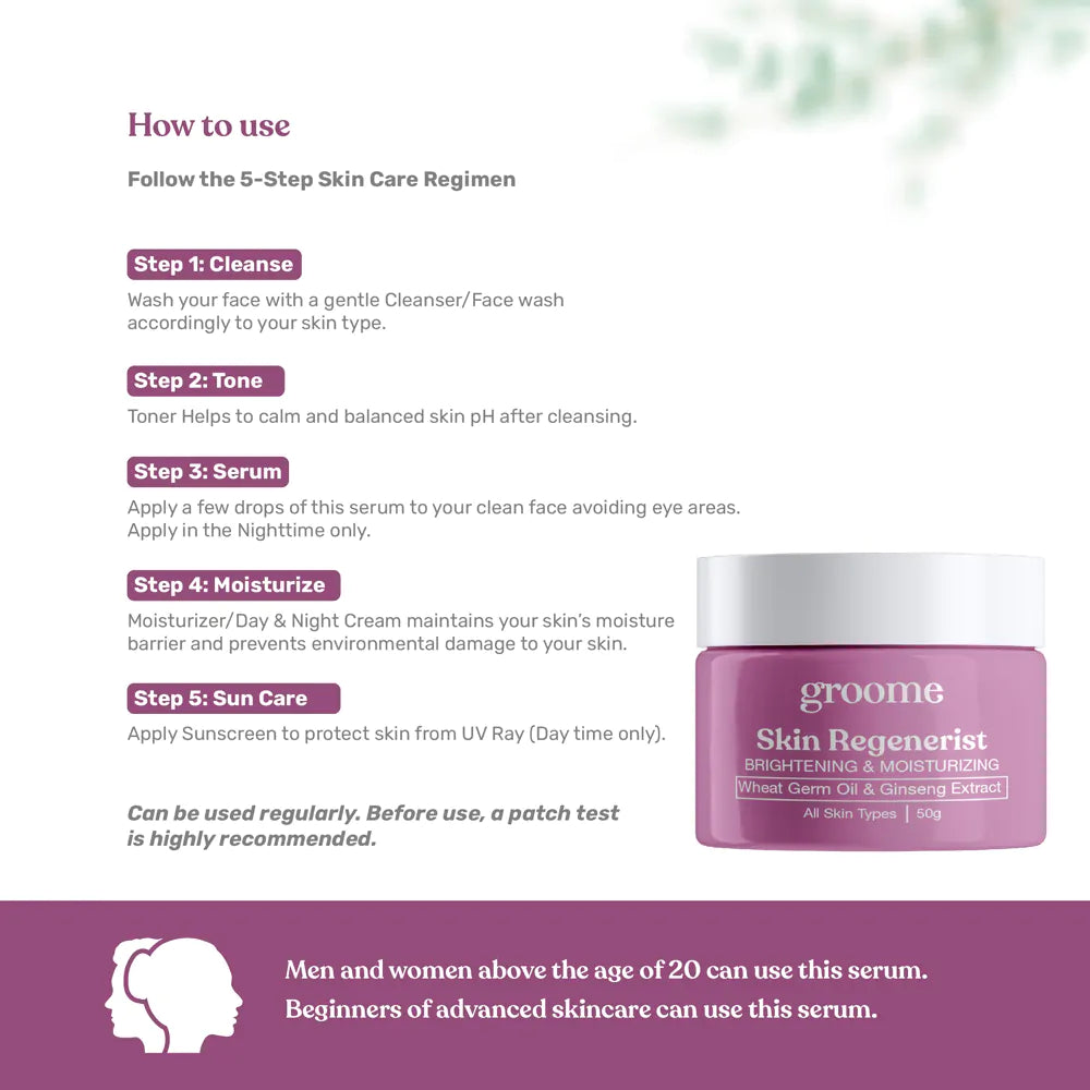 Groome Skin Regenerist Brightening & Moisturizing Cream (50g)