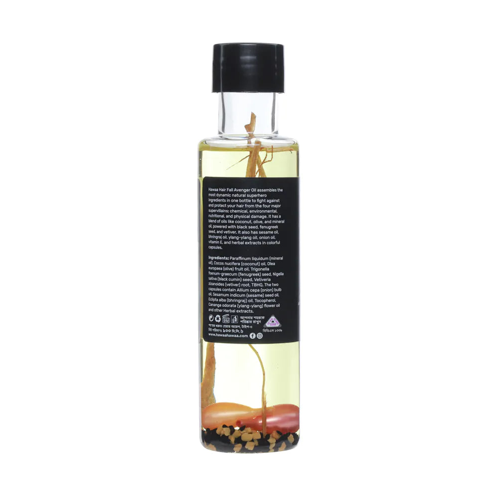Hawaa Hair Fall Avenger Oil (120ml)