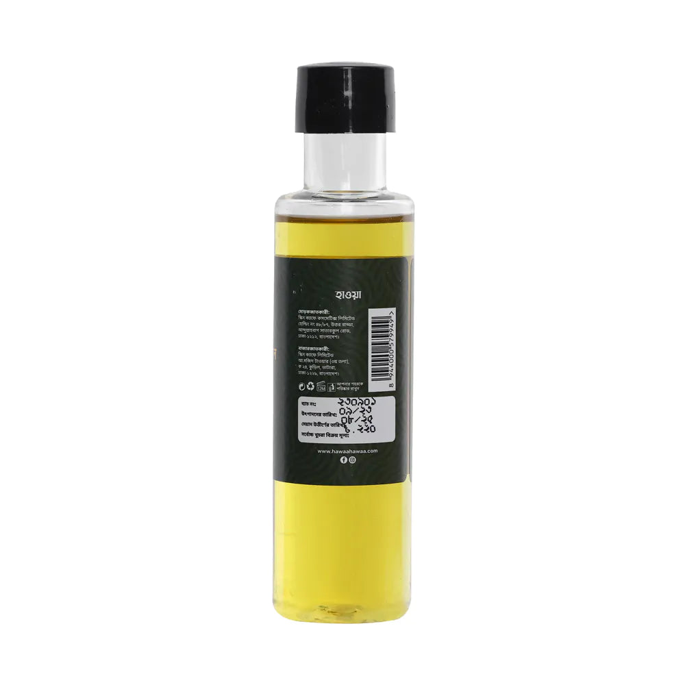 Hawaa Olive Oil (100ml)