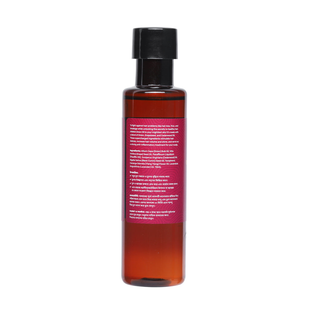 Hawaa Onion Oil (100ml)