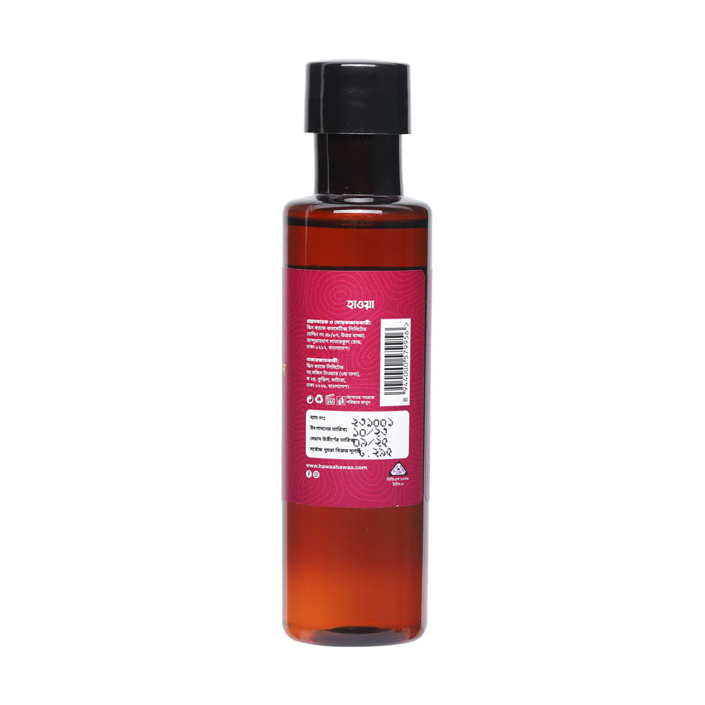 Hawaa Onion Oil (100ml)