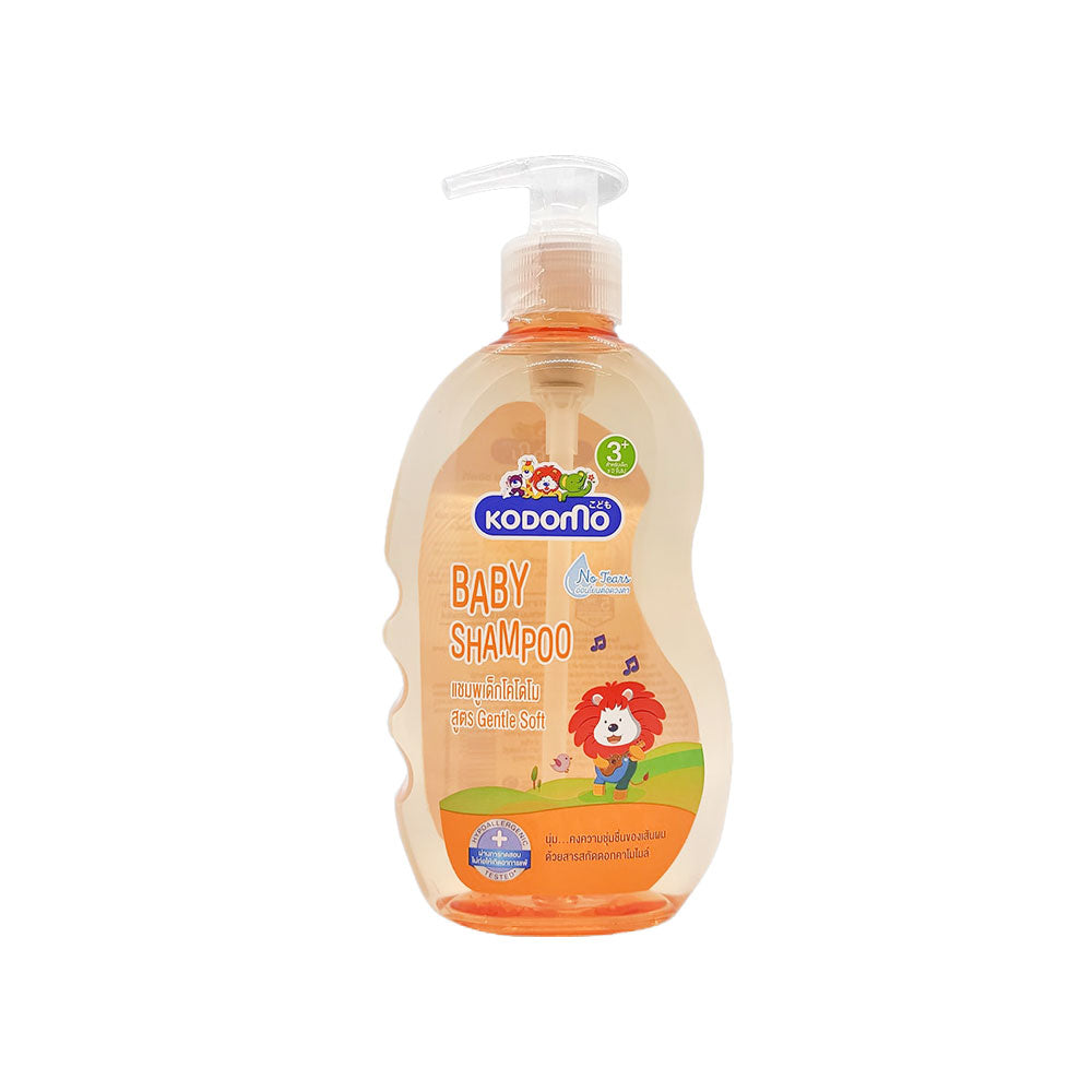 Kodomo Baby Shampoo Gentle Soft (200ml)