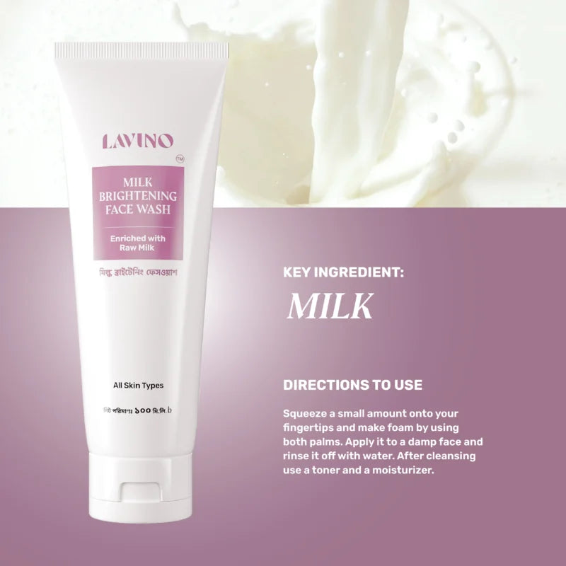 Lavino Milk Brightening Face Wash (100ml)