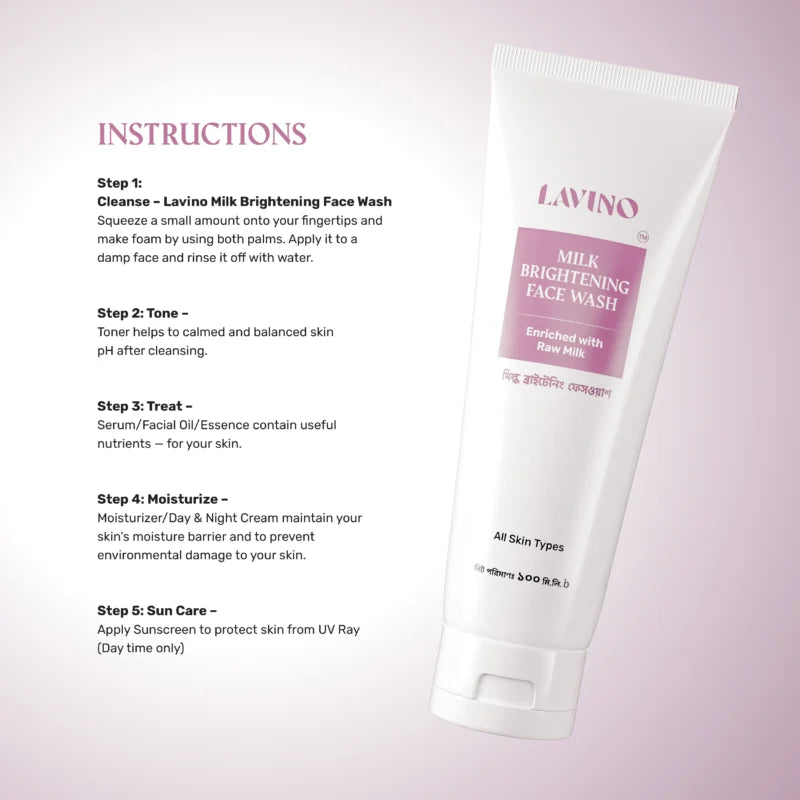 Lavino Milk Brightening Face Wash (100ml)