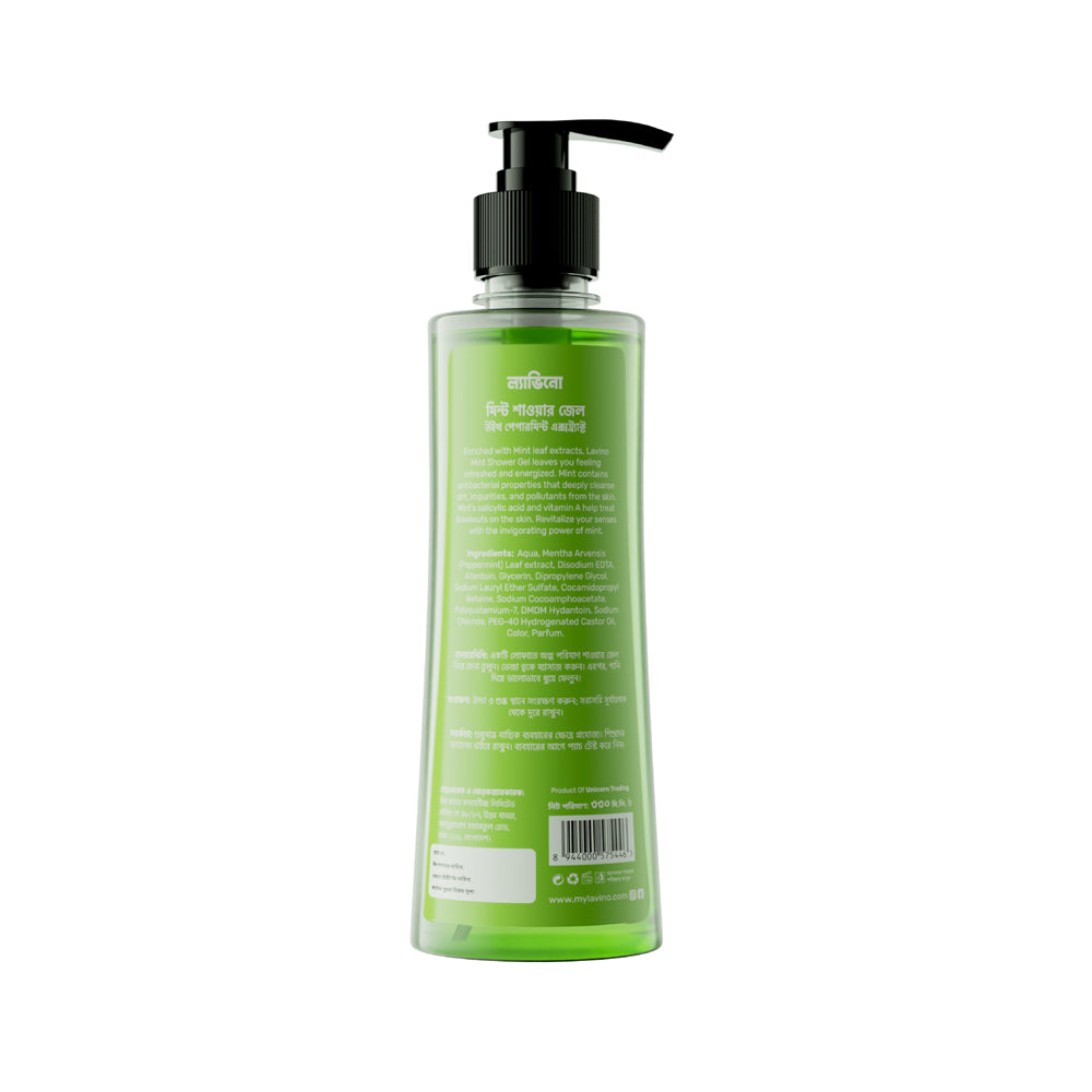 Lavino Mint Shower Gel – with Peppermint Extract (330ml)