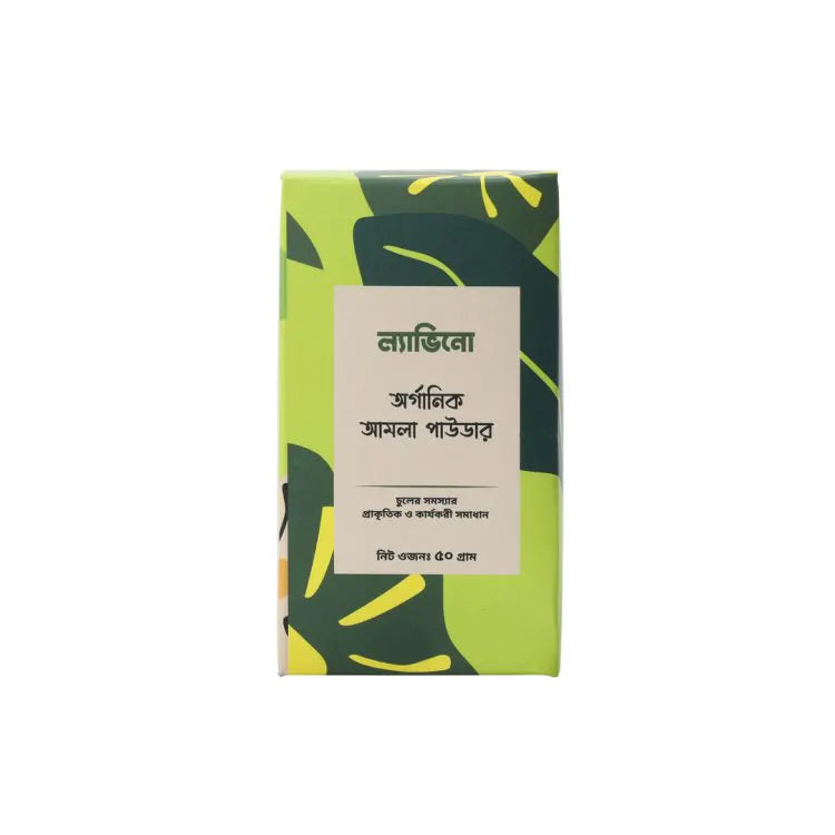 Lavino organic Amla Powder (50g)