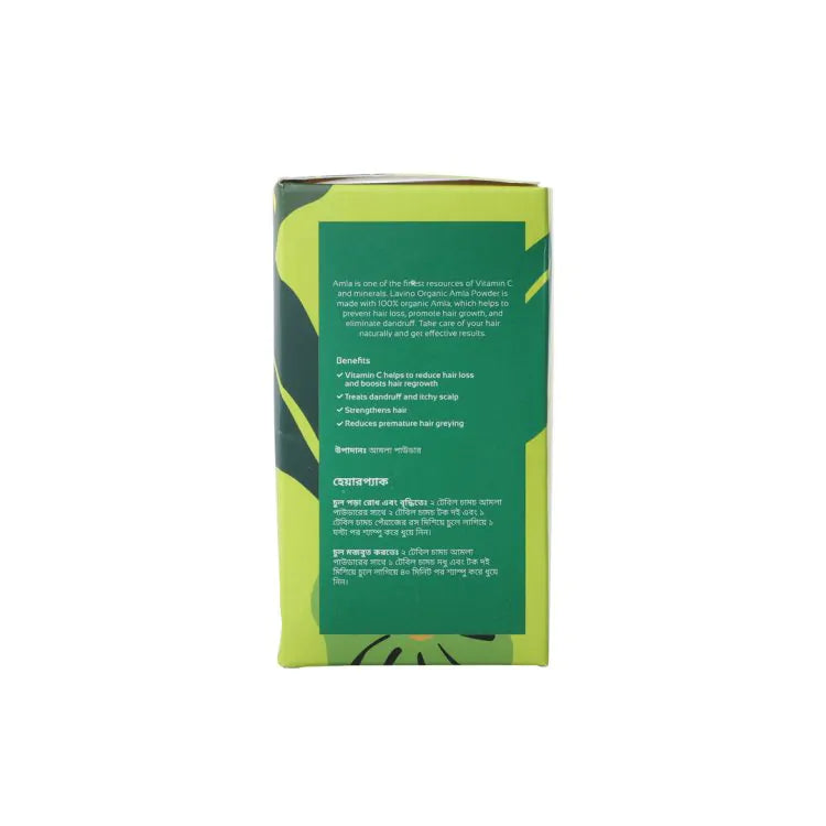Lavino organic Amla Powder (50g)