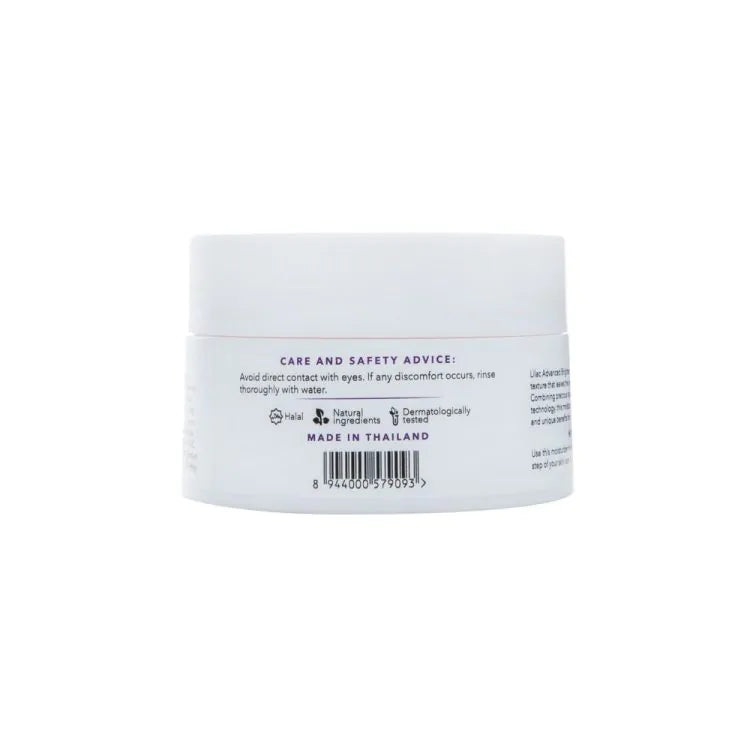 Lilac Advanced Brightening Moisturizer (50gm)