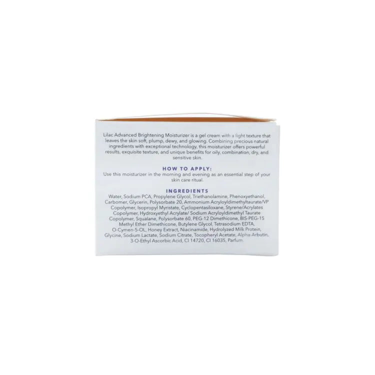 Lilac Advanced Brightening Moisturizer (50gm)