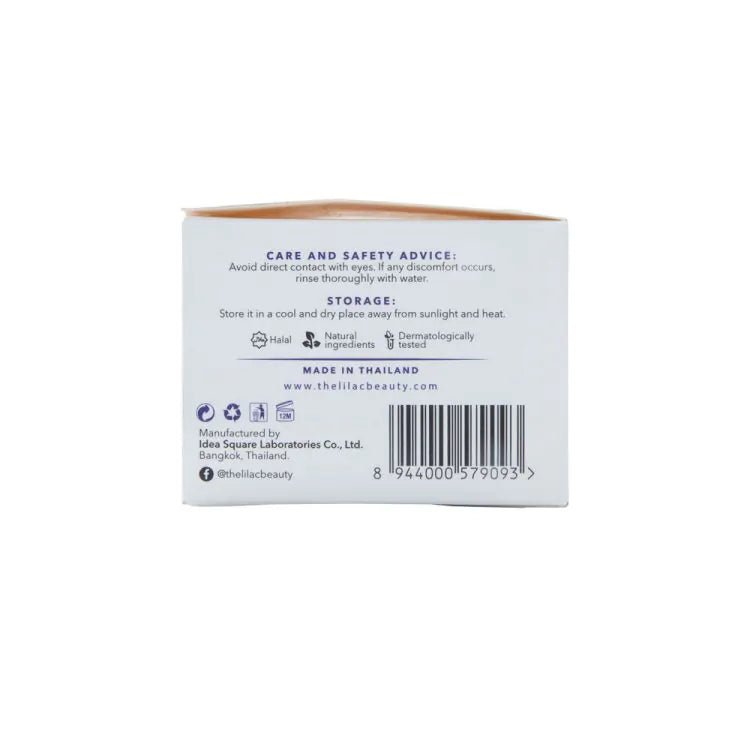Lilac Advanced Brightening Moisturizer (50gm)