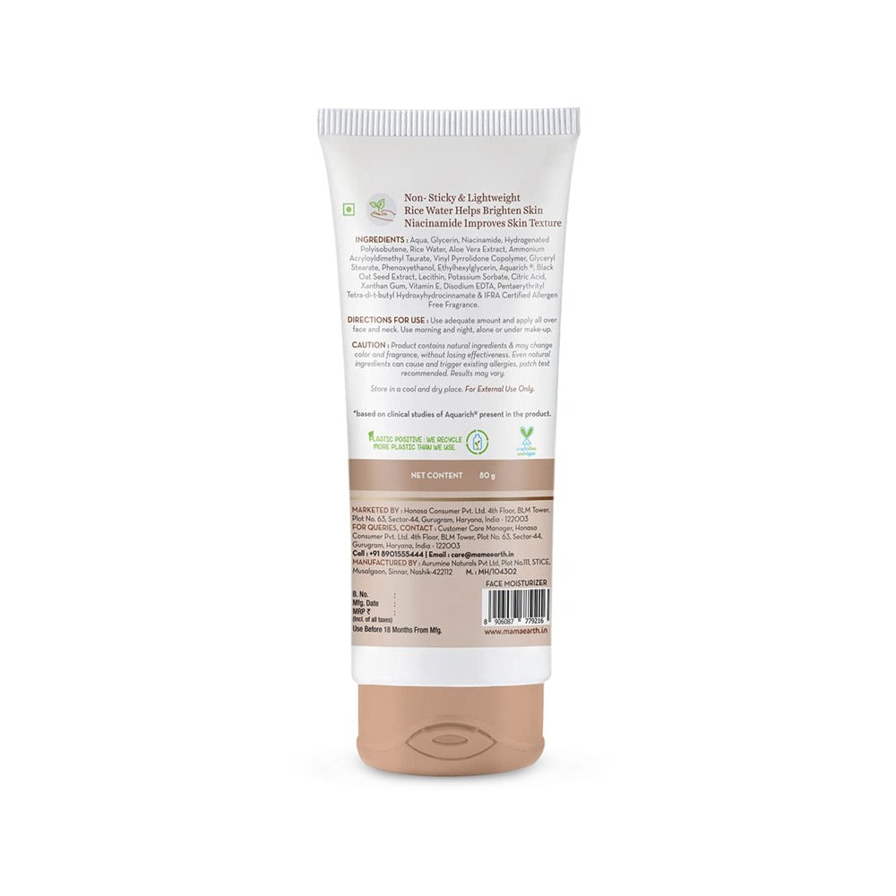 Mamaearth Rice Oil-Free Face Moisturizer (80gm)