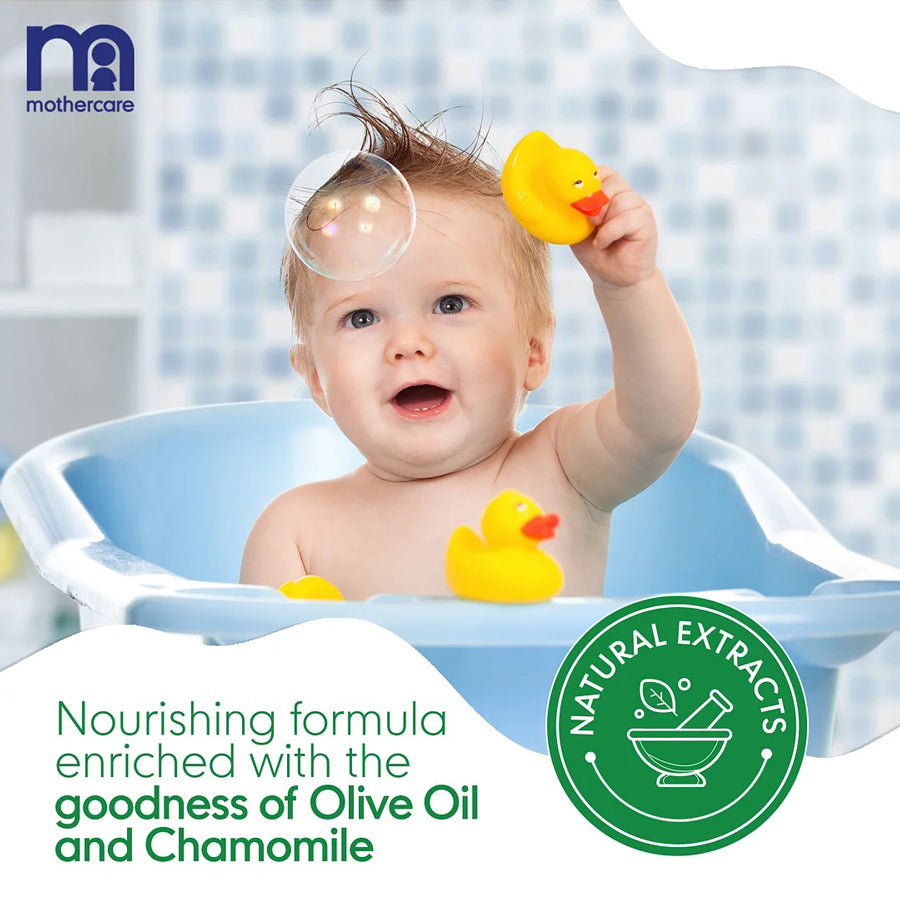 Mothercare All We Know Baby Bubble Bath (300ml)