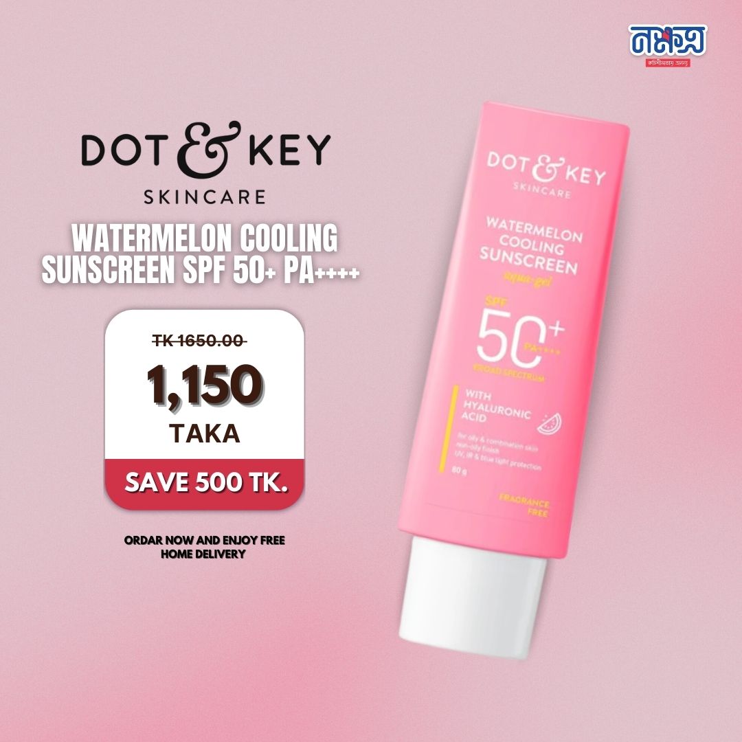 Dot & Key Watermelon Cooling Sunscreen SPF 50+ PA++++ (80gm)
