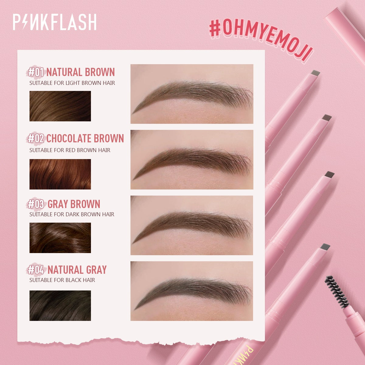 PINKFLASH Waterproof Auto Eyebrow Pencil - 01 Natural Brown