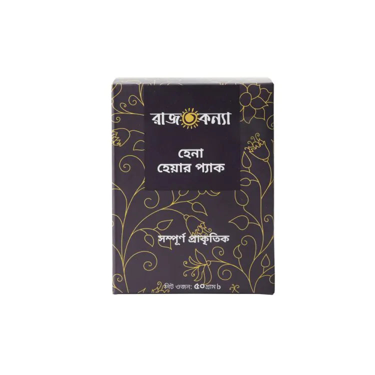Rajkonna Henna Hair Pack (50g)