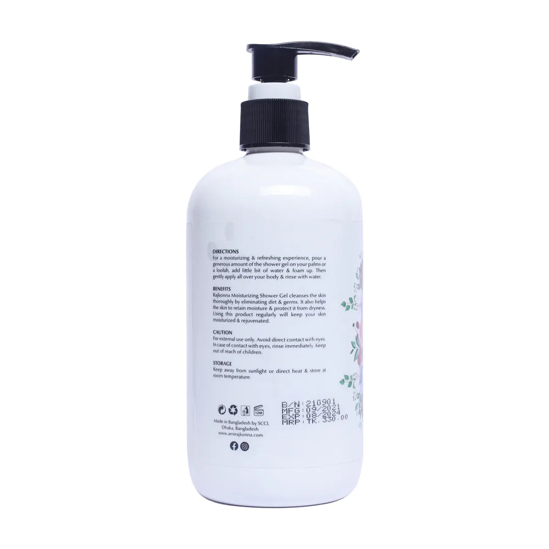 Rajkonna Moisturizing Shower Gel (330ml)