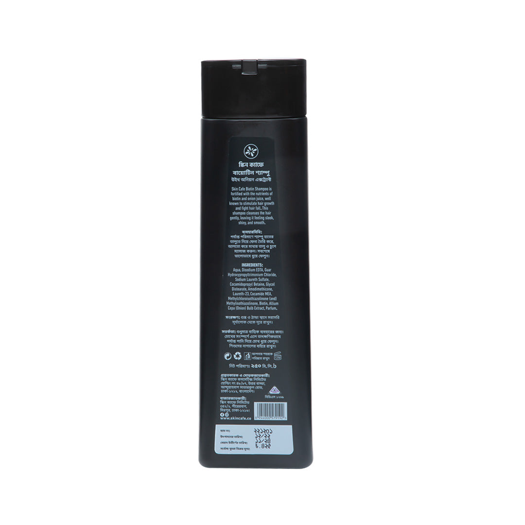 Skin Cafe Biotin Shampoo with Onion Extract (250ml)