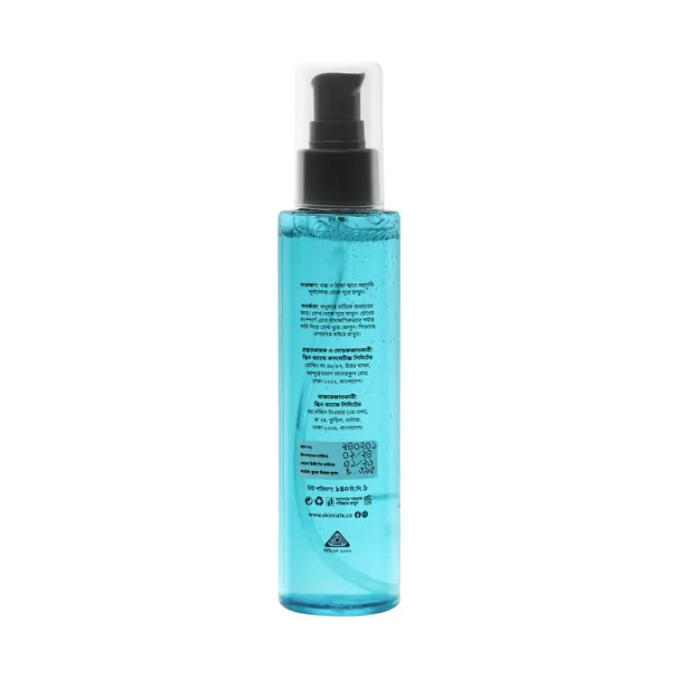 Skin Cafe Hydrating Hyaluronic Acid Face Wash with Seaweed Extract (140ml)