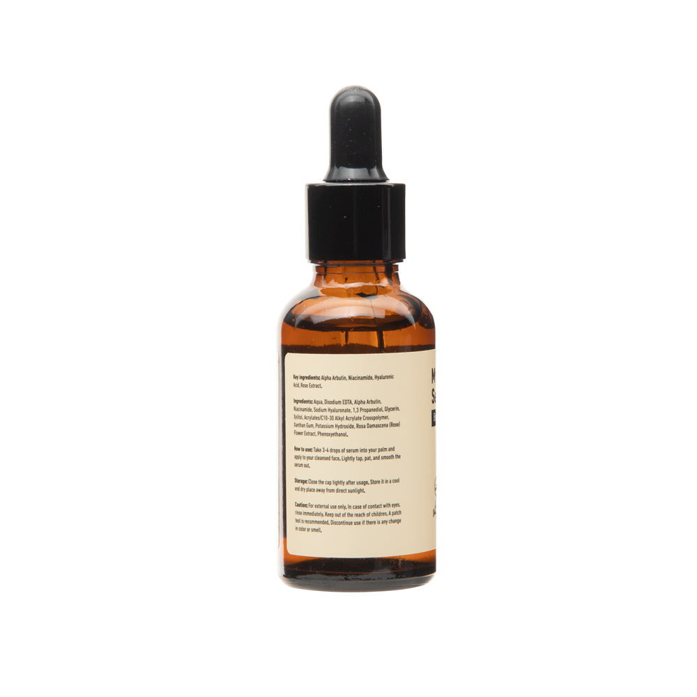 Skin Cafe My Therapist Serum – Brightening (30ml)