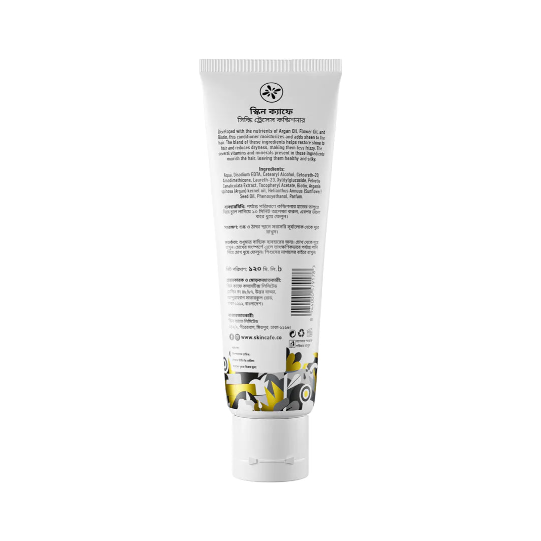 Skin Cafe Silky Tresses Moisturizing Conditioner (120ml)