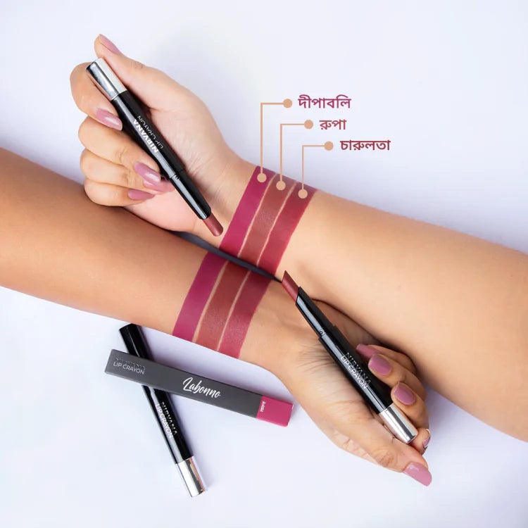 Nirvana Color Lip Crayons – Dipaboli