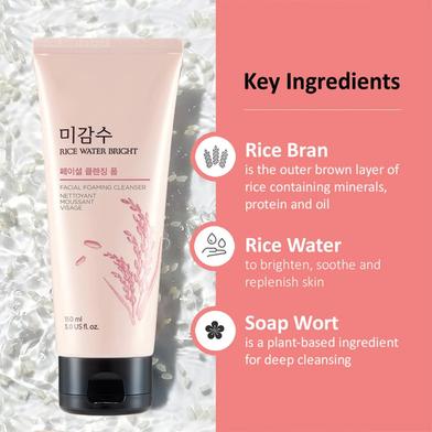 The Face Shop Rice Water Bright Facial Foaming Cleanser (150ml)