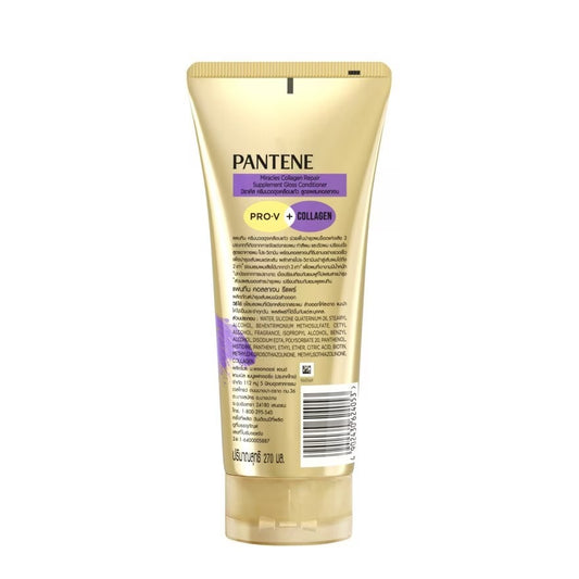 Pantene Pro-V Miracles Collagen Repair Conditioner (270ml)