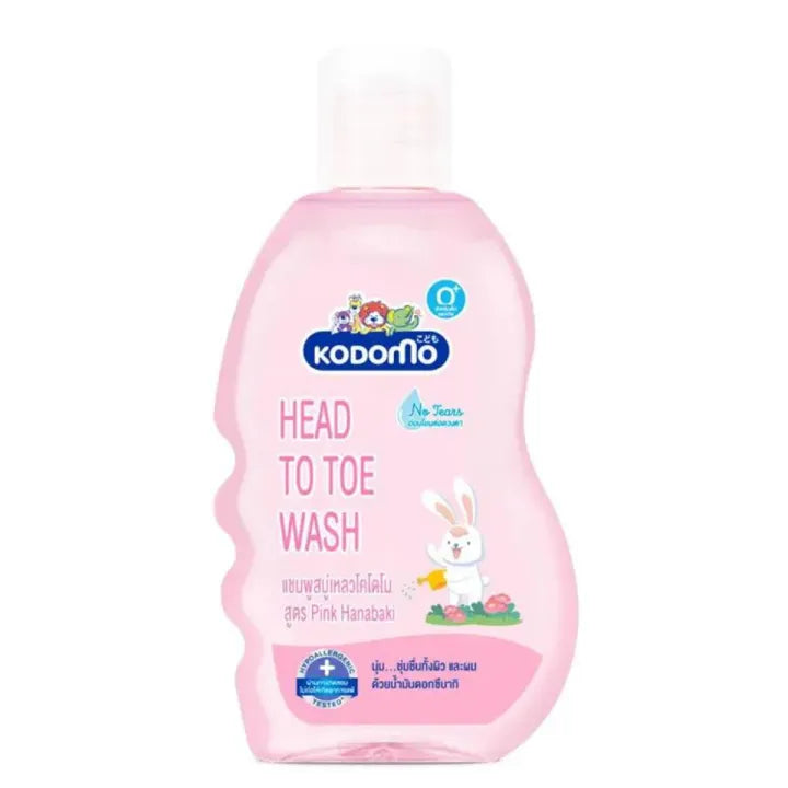 Kodomo Head To Toe Wash Pink (200ml)