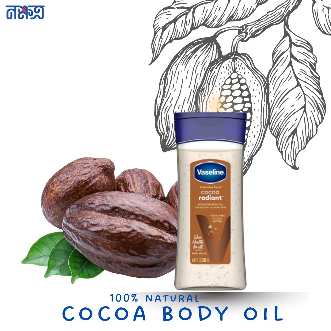 Vaseline cocoa radiant body oil 200ml