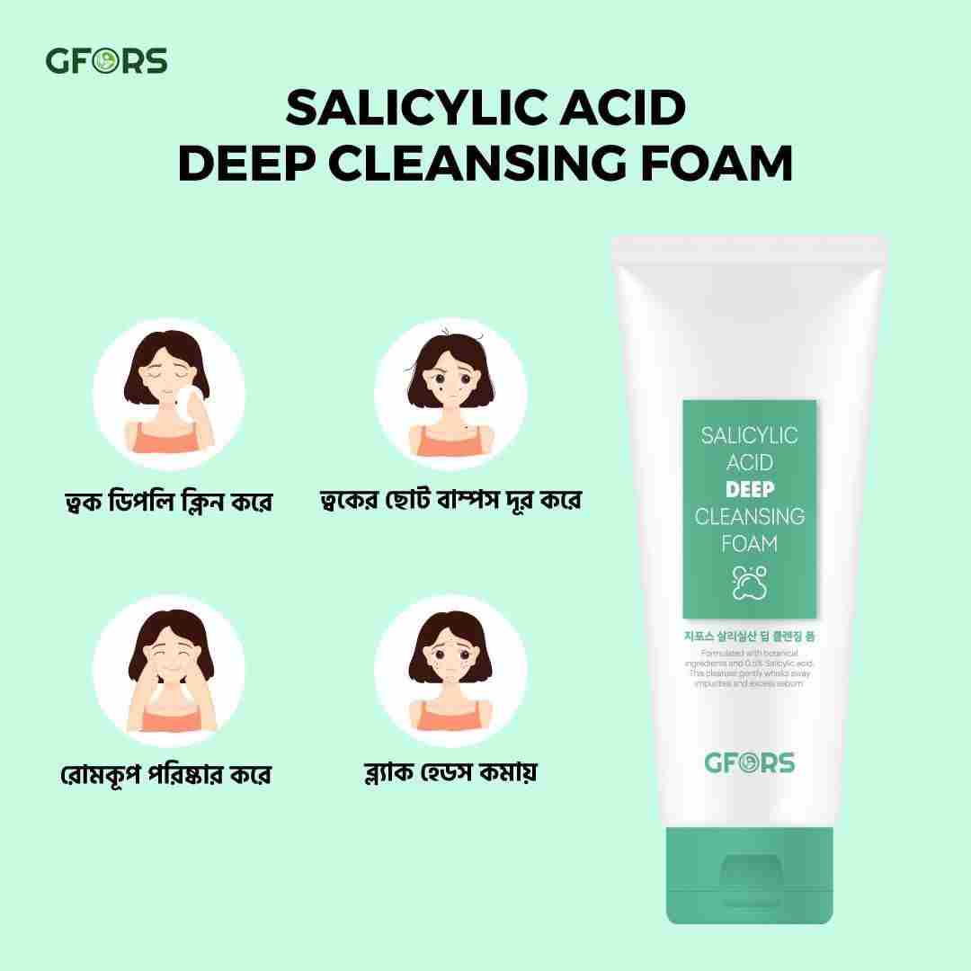 GFORS Salicylic Acid Deep Cleansing Foam (150ml)