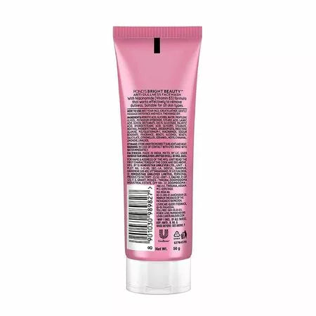 Pond's Face Wash Bright Beauty (100gm)