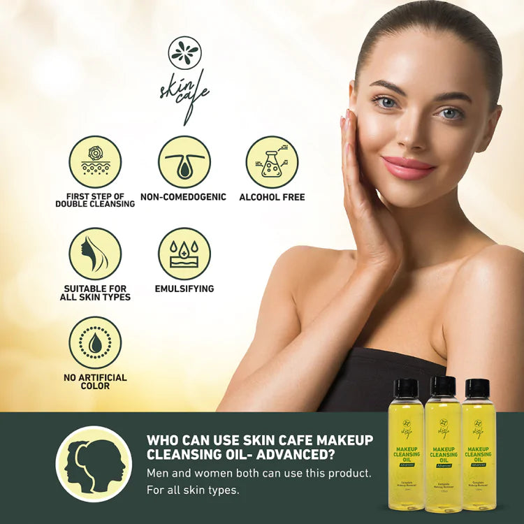 Skin Cafe Makeup Cleansing Oil Advanced (120ml)