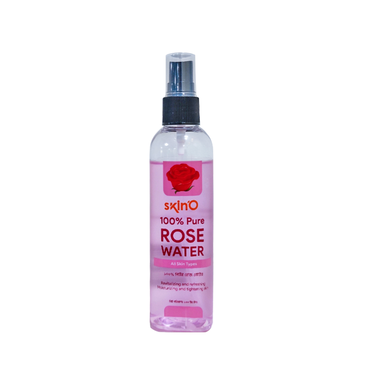 skin'O 100% Pure Rose Water (100ml)