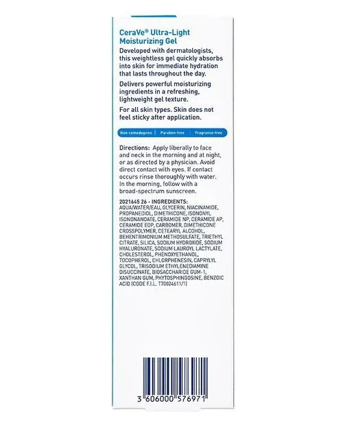 CeraVe Ultra Light Moisturizing Gel (52ml)