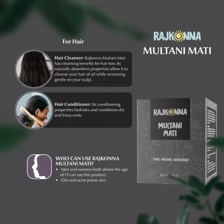 Rajkonna Multani Mati (80gm)