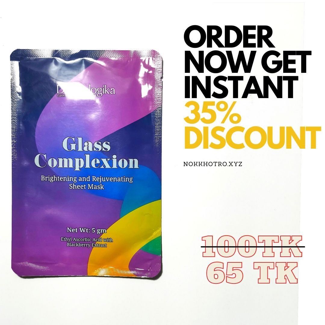 Dermalogika Glass Complexion Brightening and Rejuvenating Sheet Mask (5gm)