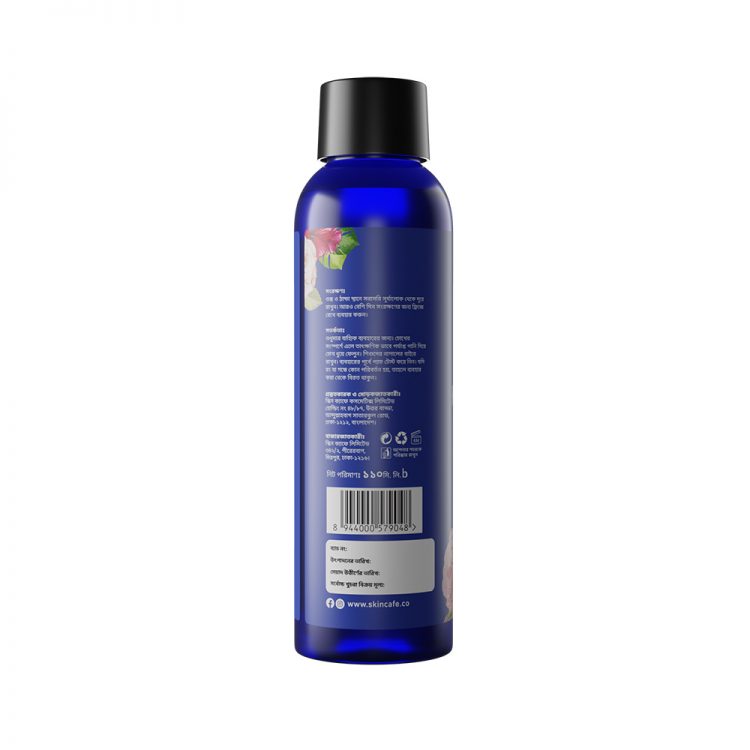 Skin Cafe Floral Hydrating Toner (110ml)