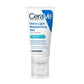 CeraVe Ultra Light Moisturizing Gel (52ml)