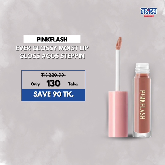 PINKFLASH Ever Glossy Moist Lip gloss #G05 STEPPIN