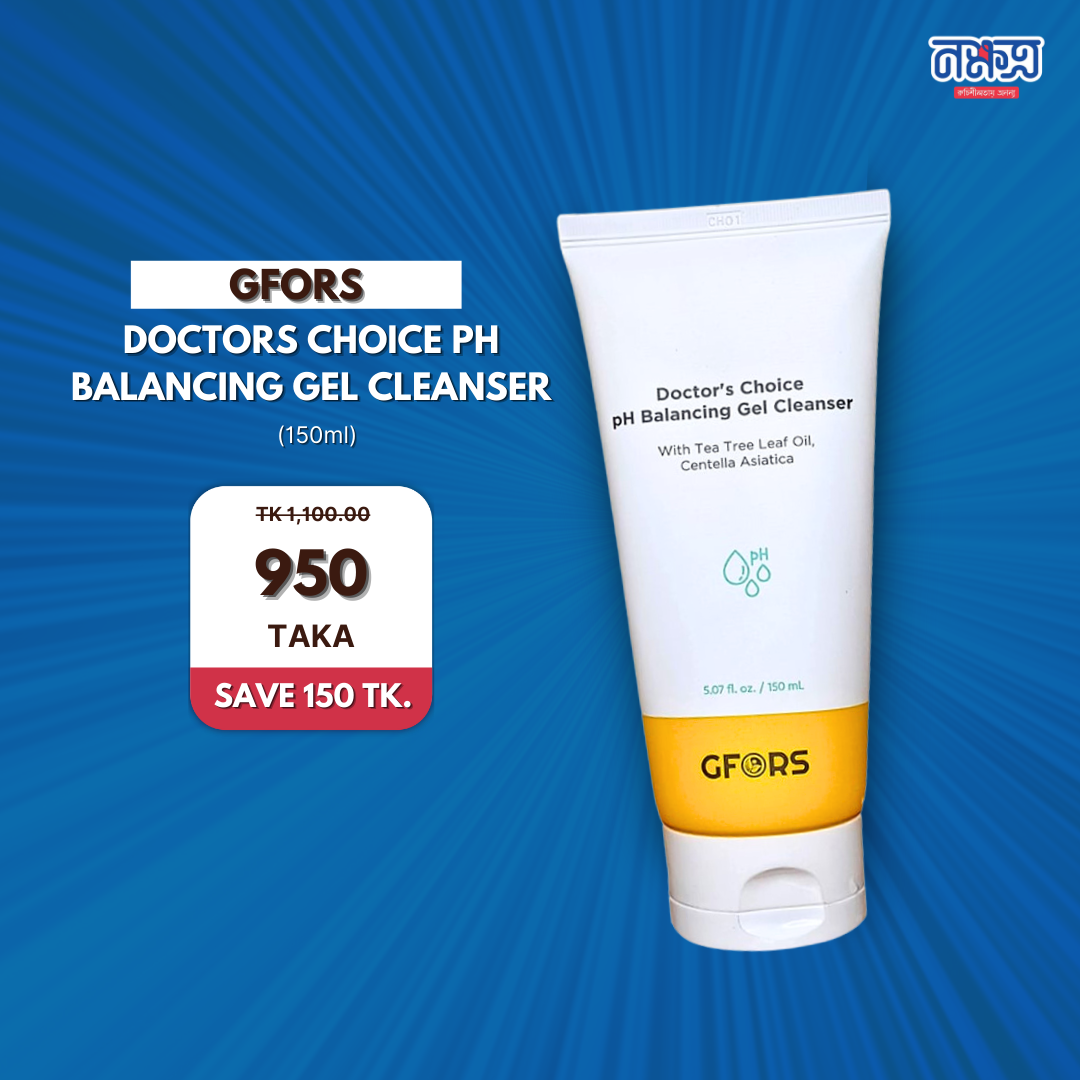 GFORS Doctors Choice PH Balancing Gel Cleanser (150ml)