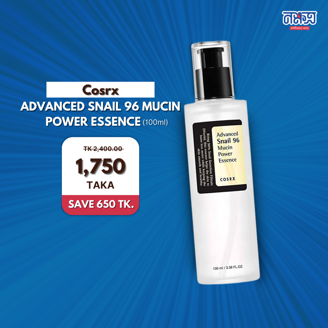 COSRX Advanced Snail 96 Mucin Power Essence (100ml)