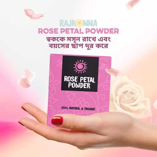 Rajkonna Rose Petal Powder