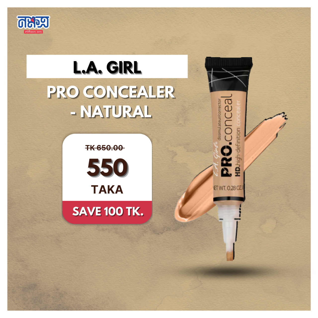 L.A. Girl Pro Concealer – Natural (8gm)