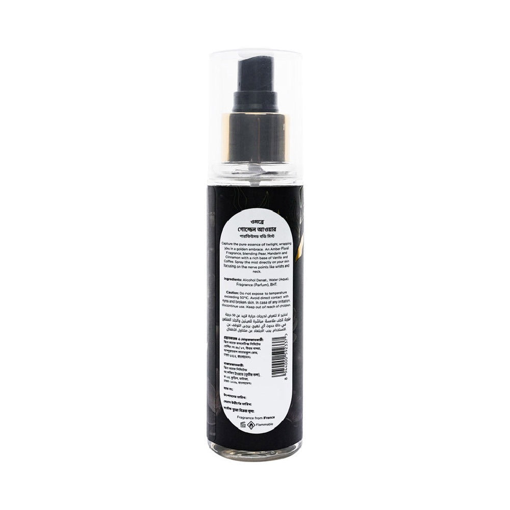 Ombre Perfumed Body Mist - Golden Hour