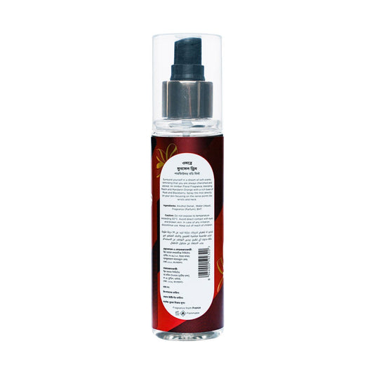 Ombre Perfumed Body Mist - Munsell Dream